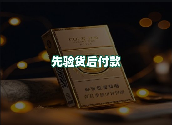 核心优势